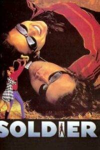 Soldier (1998) Hindi HD