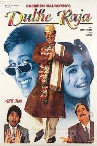 Dulhe Raja (1998) Hindi