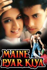 Maine Pyar Kiya (1989) Hindi HD