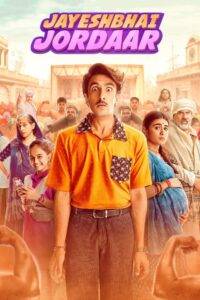 Jayeshbhai Jordaar (2022) Hindi HD