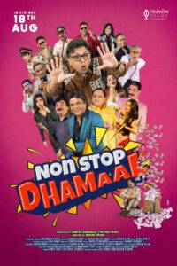 Non Stop Dhamaal (2023) Hindi