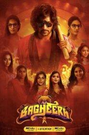 Bagheera 2023 Full Movie Hindi + Tamil