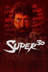 Super 30 (2019) Hindi