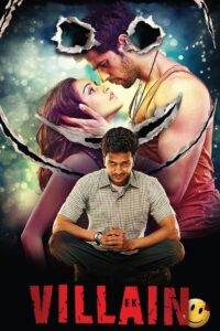 Ek Villain (2014) Hindi