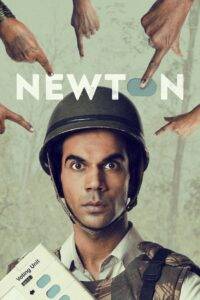 Newton (2017) Hindi