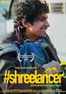 Shreelancer (2017)