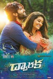 Dwaraka (2017) South Hindi Dubbed