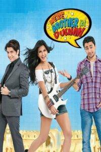 Mere Brother Ki Dulhan (2011) Hindi HD