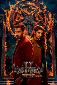 Demonte Colony 2 (2024) HQ Hindi Dubbed