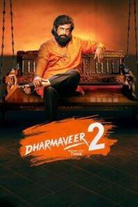 Dharmaveer 2 (2024) Hindi Dubbed