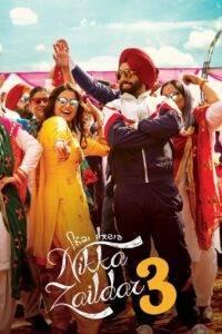 Nikka Zaildar 3 (2019) Punjabi HD