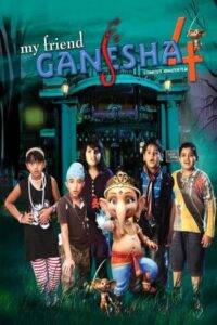 My Friend Ganesha 4 (2020) Hindi Dubbed