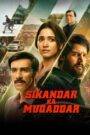 Sikandar Ka Muqaddar (2024) Hindi HD Netflix