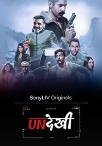 Undekhi (2020) Hindi Season 1 Complete