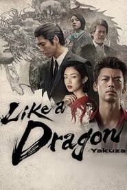 Like a Dragon: Yakuza (2024) Hindi Season 1 Complete