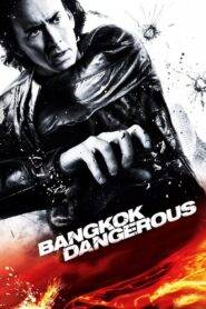 Bangkok Dangerous (2008) Hindi Dubbed