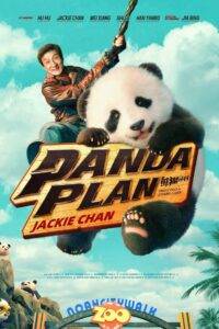 Panda Plan (2024) HQ Hindi Dubbed