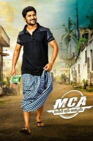 MCA Middle Class Abbayi (2017) Hindi Dubbed