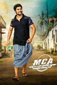 MCA Middle Class Abbayi (2017) Hindi Dubbed