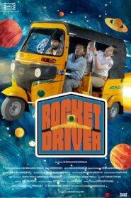 Rocket Driver (2024) HQ Hindi Dubbed