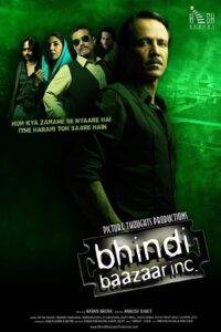 Bhindi Baazaar Inc (2011) Hindi HD