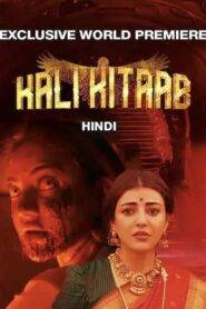 Kali kitaab (2024) Hindi Dubbed