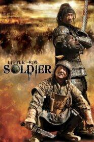 Little Big Soldier (2010) Hindi Dubbed