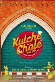 Kulche Chole (2022) Punjabi HD