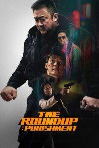 The Roundup 4: Punishment (2024) Hindi Dubbed