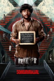 Sorgavaasal (2024) Hindi Dubbed