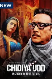 Chidiya Udd (2025) Hindi Season 1 Complete