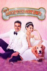 Entertainment (2014) Hindi HD